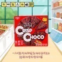 日本 🇯🇵 日清Cisco 牛奶巧克力脆餅 / 可可味脆派-草莓味 (❹❾.❼g)-規格圖5