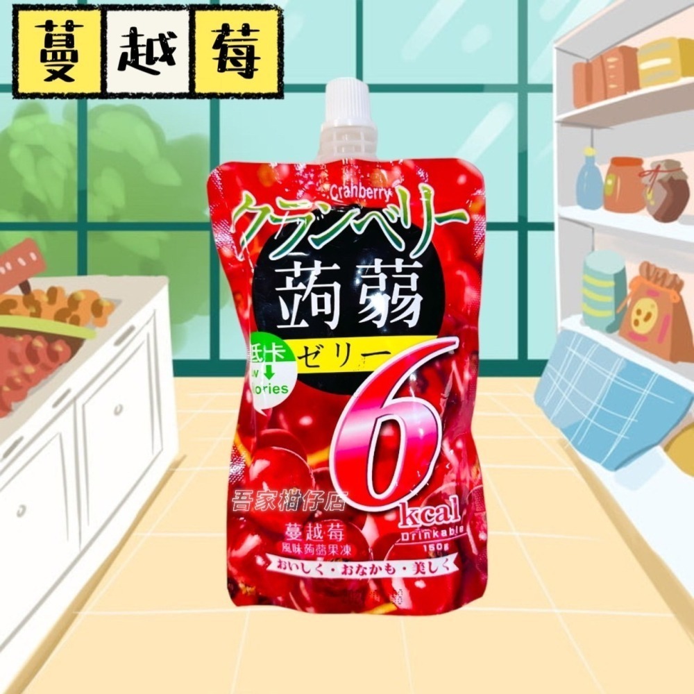 風味低卡蒟蒻果凍飲 麝香葡萄🍇 富士山蘋果🍎 嘴饞必備-細節圖3