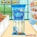【崑崎】風味棒棒冰(包) 乳酸菌/哈密瓜/葡萄/益生菌 /百香果 古早味冰棒-規格圖8