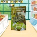 疲老闆 炙燒烤海苔 原味 椒鹽 梅子 30g/包-規格圖8