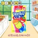 馬來西亞 🇲🇾 韓風果味 CC樂果味糖 吸管糖 10入/盒 懷舊 童年-規格圖3
