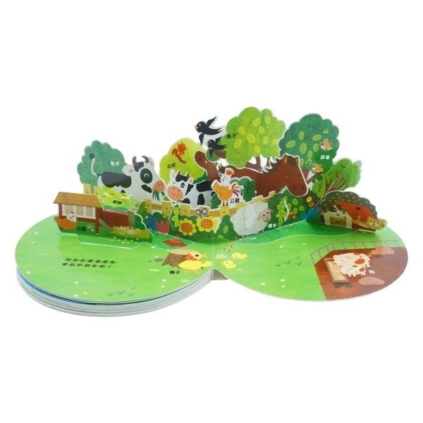 禾流文創 喀嚓！蛋破掉了！(4本一套)-細節圖3