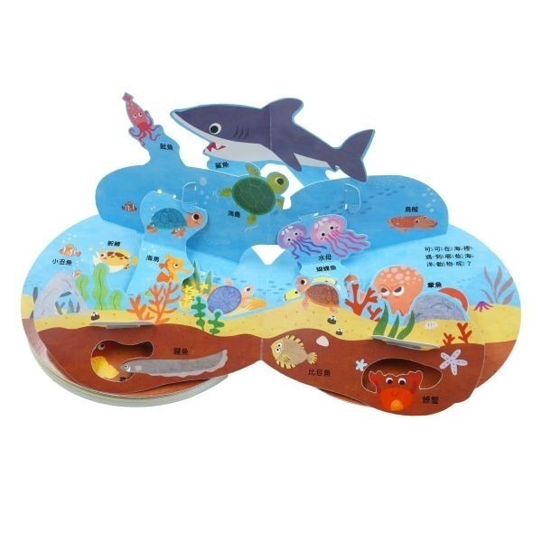 禾流文創 喀嚓！蛋破掉了！(4本一套)-細節圖4