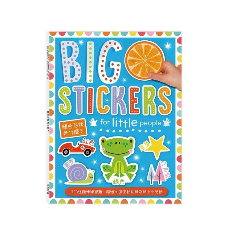 BIG STICKERS FOR LITTLE PEOPLE 貼紙書-規格圖1