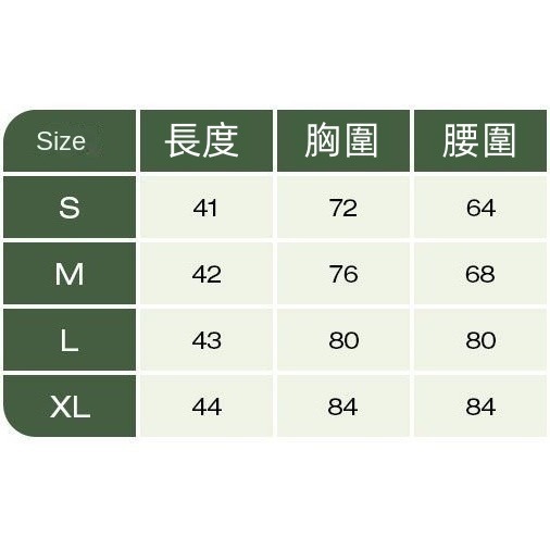 H型美背性感網眼-固定杯6色-細節圖5