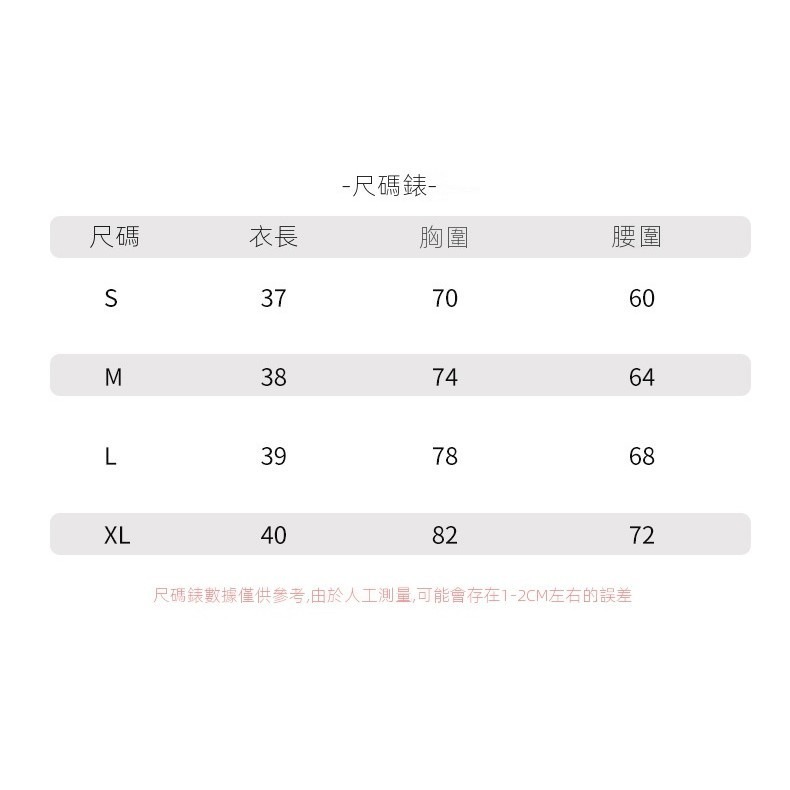 文胸掛脖運動內衣修身速-固定杯5色-細節圖4