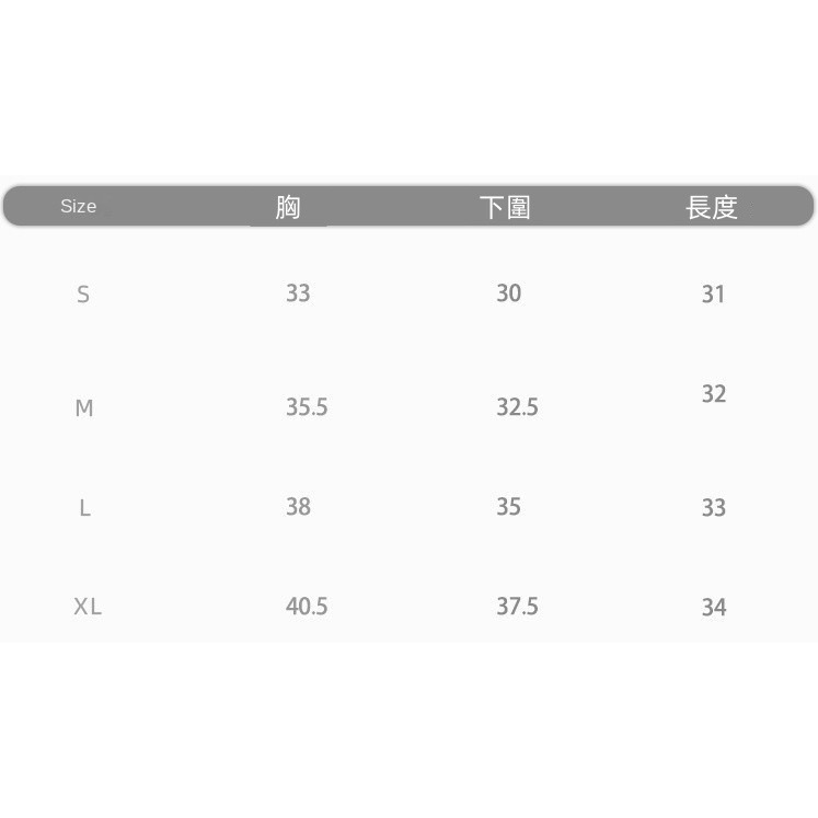 交叉美背寬下擺高支撐-7色-細節圖4