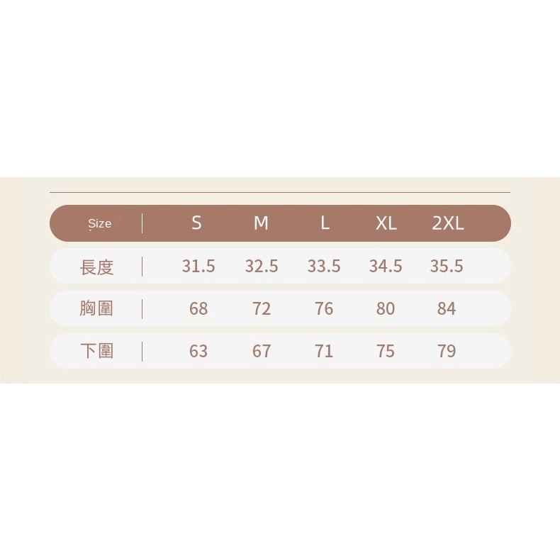 細肩帶鏤空防震跑步聚攏背心-細節圖4