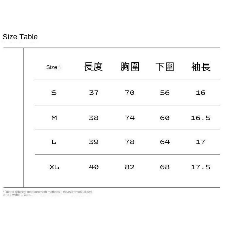 運動上衣性感網眼短袖-固定杯9色-細節圖4