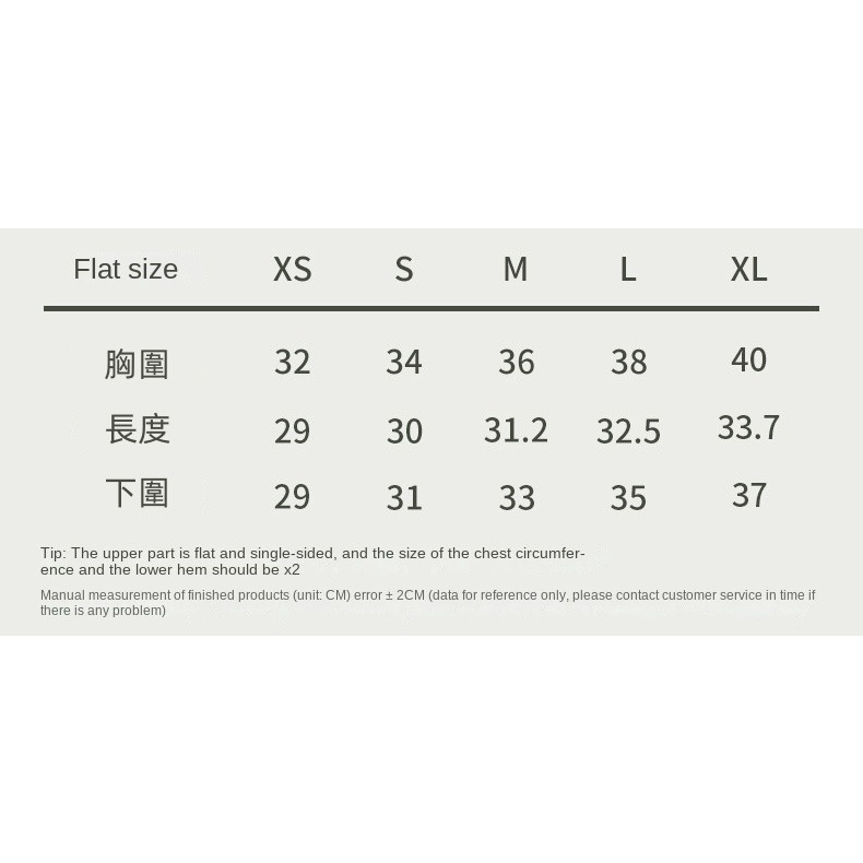 裸感交叉美背運動文胸-細節圖4