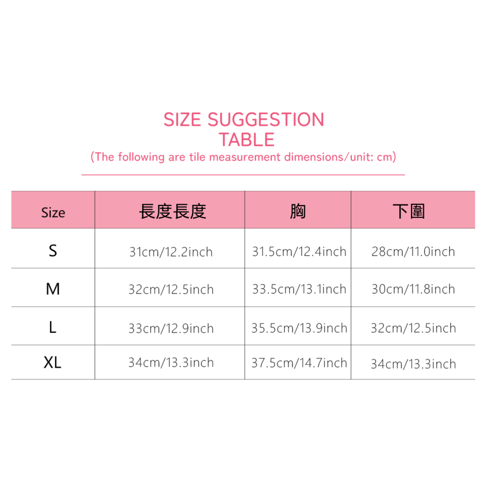 寬肩帶防震跑步聚攏健身背心-固定杯7色-細節圖4
