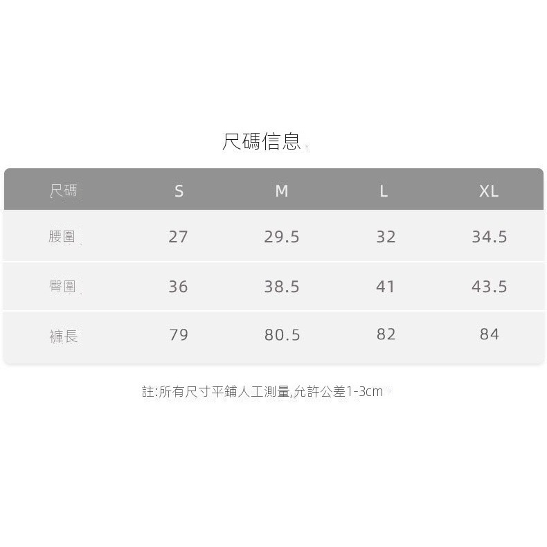 速乾短袖薄款透視外搭罩衫-4色-細節圖3