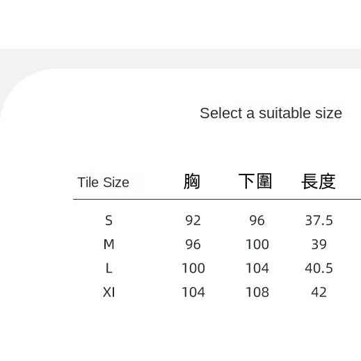 提花無袖T恤透氣瑜伽背心-4色-細節圖4