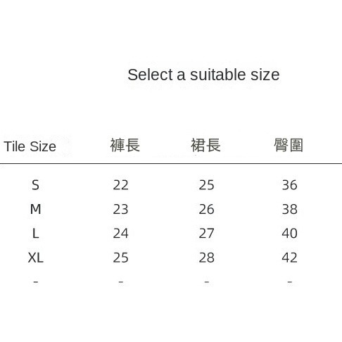 兩件A字裙 高腰百褶-細節圖4