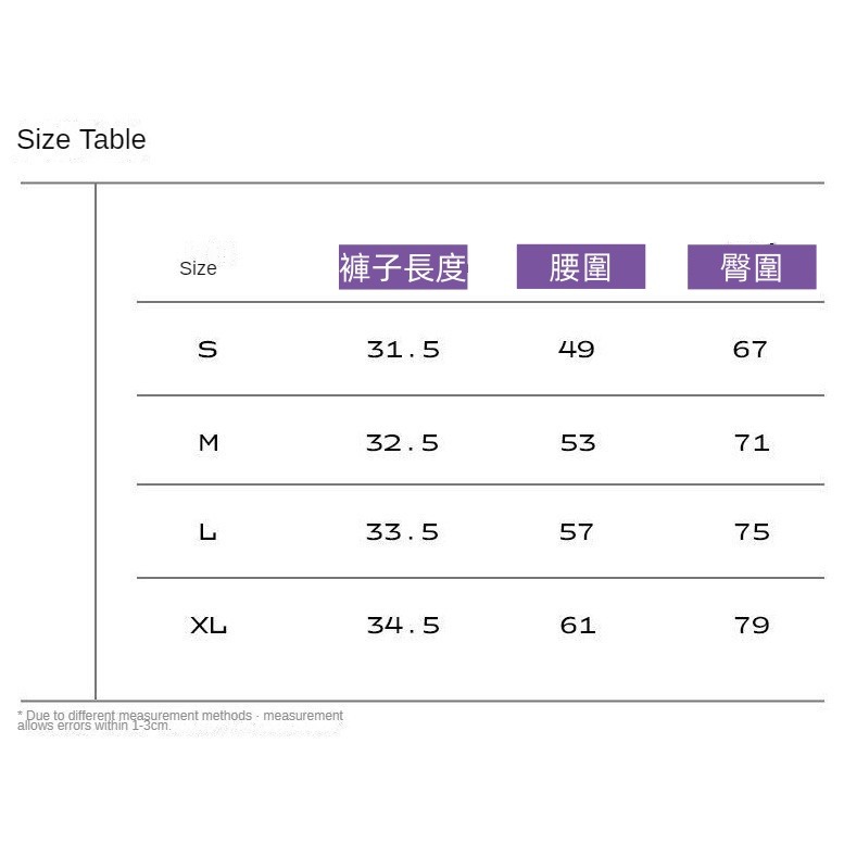 交叉收腰隱藏口袋無內褲提臀瑜伽運動-三分褲 9色-細節圖4