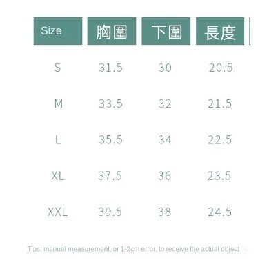 防震健身瑜伽吊帶 高彈透氣訓練背心-細節圖5