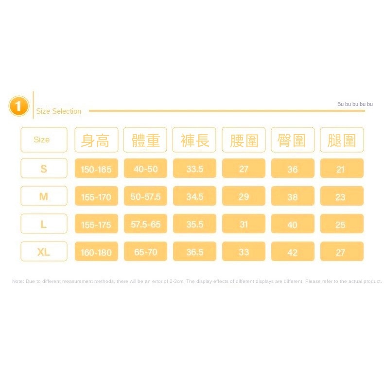 帶口袋撞色高腰修身褲 高腰顯瘦健身超短褲-細節圖4