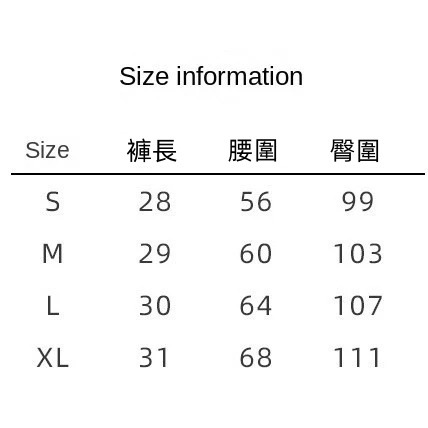 後袋高腰雙層短褲 健身房健身三分褲-細節圖6