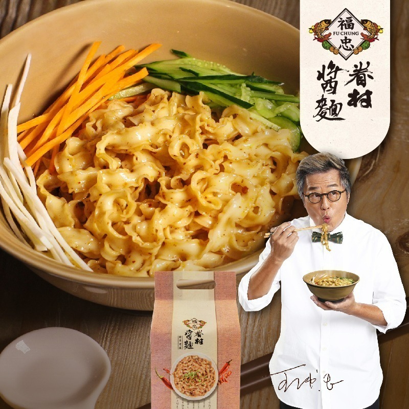 【家購網嚴選】福忠字號  塔香/醋香/蒜香 眷村醬麵(4包/袋)-細節圖2