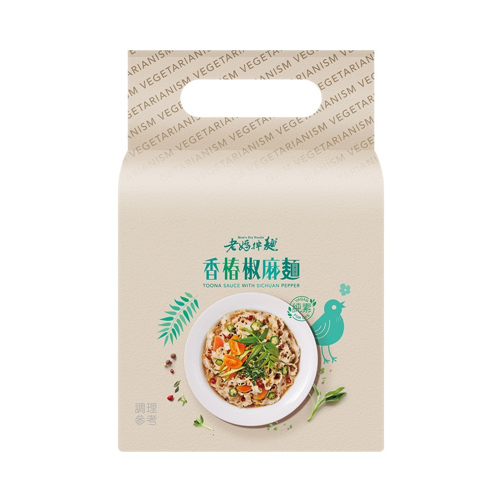【家購網嚴選】老媽拌麵 素食煮藝 紅油擔擔/香椿椒麻 (3包/袋)-規格圖1