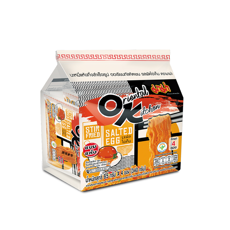 【家購網嚴選】泰國MAMA OK鹹蛋黃乾拌麵(4入/袋)-細節圖2