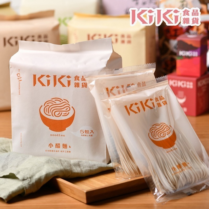 【家購網嚴選】KiKi食品雜貨 小醋/老醋/沙茶/ 蔥油/椒麻 拌麵系列 (90gx5包/袋)-細節圖2