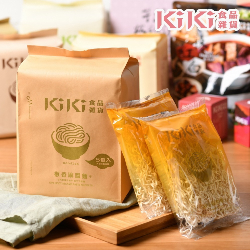 【家購網嚴選】KiKi食品雜貨 椒香麻醬拌麵 全素 (5入/袋)