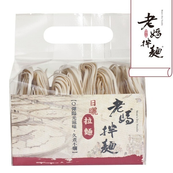 【家購網嚴選】老媽拌麵 傳統關廟麵/關廟拉麵/關廟刀削麵 1袋-細節圖2