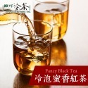【家購網嚴選】歐可茶葉 冷泡茶全系列口味任選 (30包/盒)-規格圖6