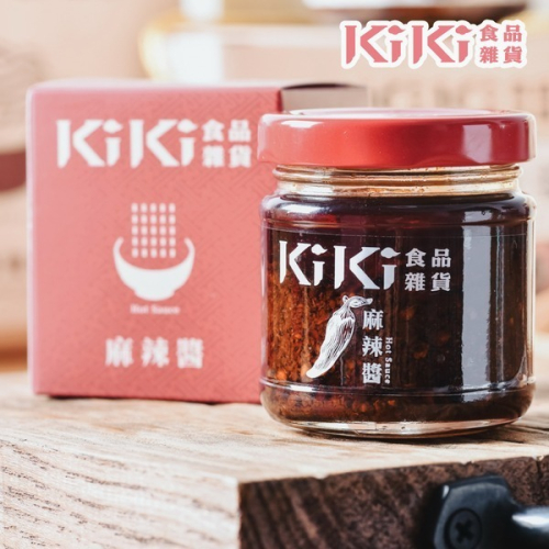 【家購網嚴選】kiki食品雜貨 麻辣醬(純素)80g