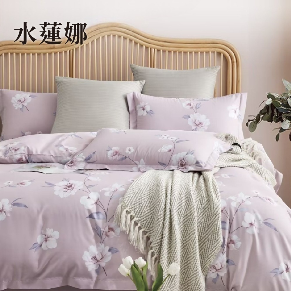 【家購網嚴選】天絲床包3件組(雙人/雙人加大) 多種款式可選 台灣製-規格圖1
