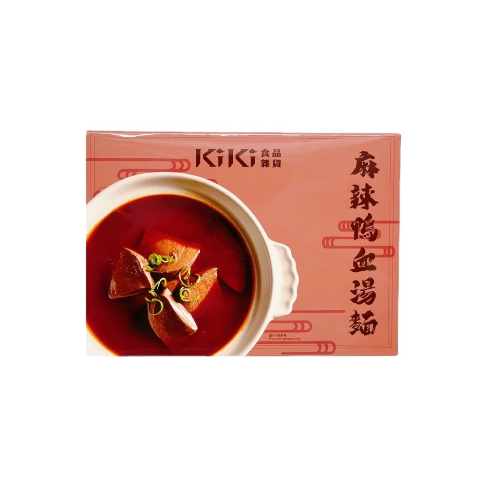 【KIKI食品雜貨】麻辣鴨血湯麵 390g/盒-細節圖3