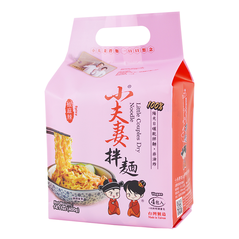 【小夫妻拌麵】經典口味 油蔥香/椒麻辣/郁炸醬(4包/袋) 乾拌麵-規格圖1