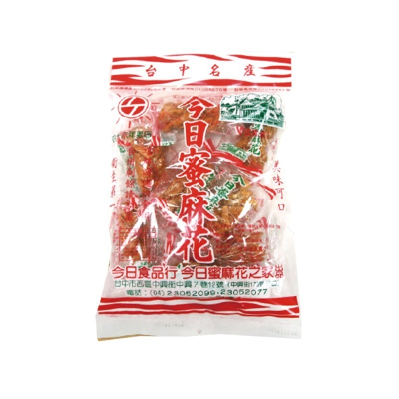 【7-ELEVEN 門市團購】今日蜜麻花 10包/組(270g/包)  台中伴手禮 排隊美食 免運-細節圖2