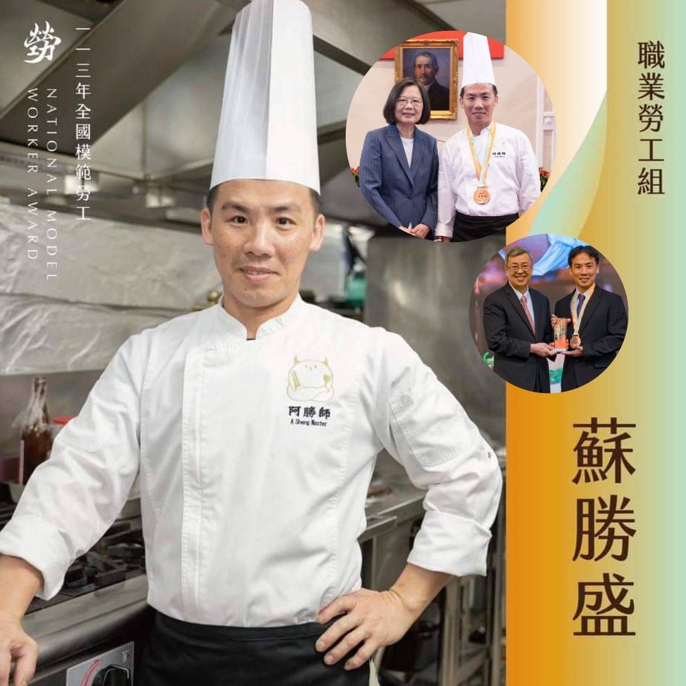 阿勝師 馬到成功•迎新歲 幸福套組（4-5人份）加贈步步高升蘿蔔糕*1份-細節圖11