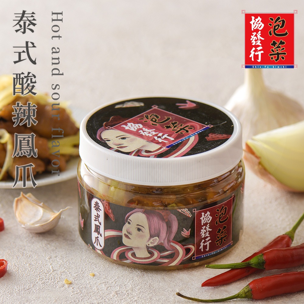 協發行｜系列任選5罐 黃金鴨掌／酸辣鳳爪／泡菜黃瓜｜冷藏即食 最低購買5罐-細節圖3