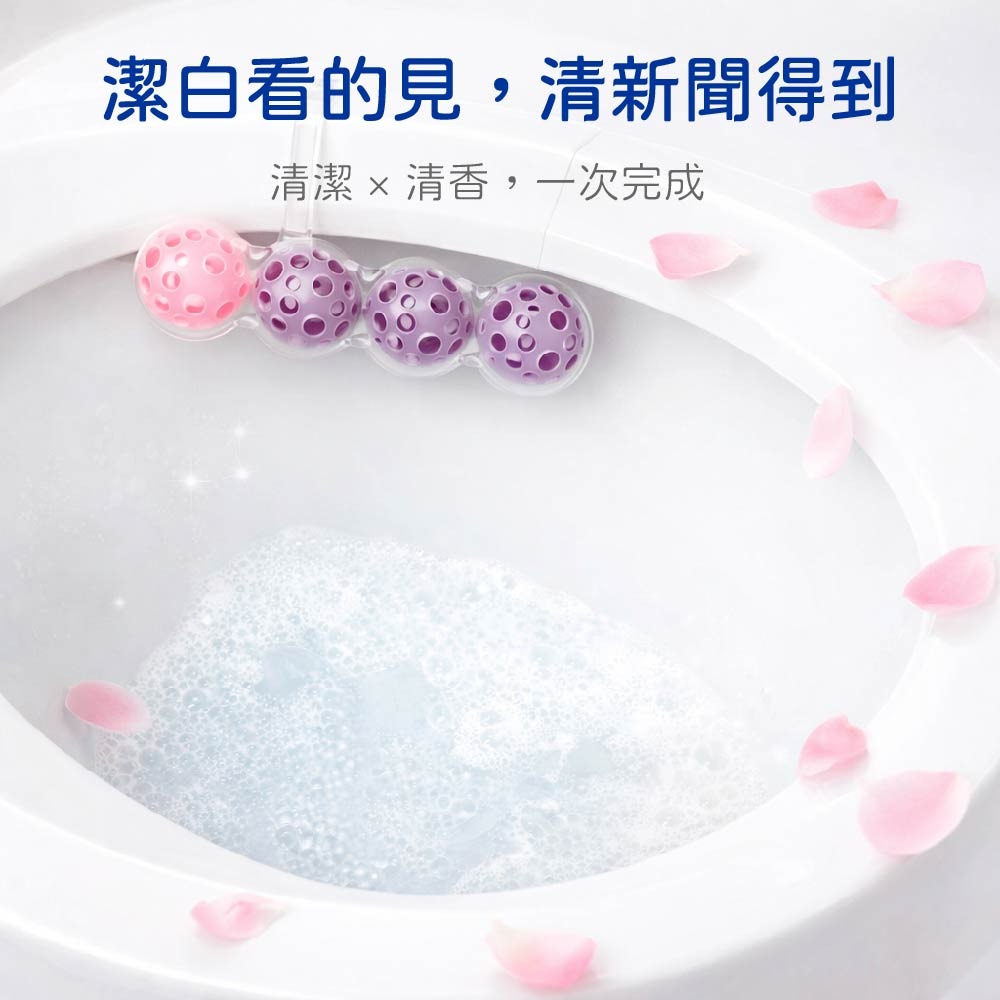 【家購網嚴選】MIZL 懸掛式馬桶清潔球 1入｜沖水自動清潔｜除臭芳香｜款式隨機-細節圖3