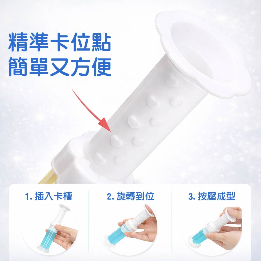 【家購網嚴選】LZ馬桶芳香凝膠 2入裝 (款式隨機出貨)-細節圖4