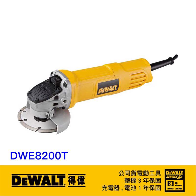 含稅 美國 得偉 DEWALT 850W 4英吋強力型 砂輪機 DWE8200T 研磨機 角磨機 8200T 8200S-細節圖2