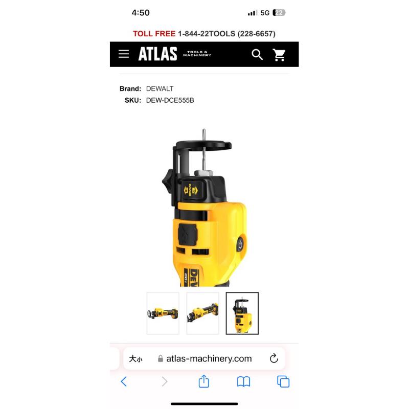 得偉 公司貨 DCE555B 無刷開孔機 開孔器 開孔機 鑽孔機 555 DCE555-細節圖4