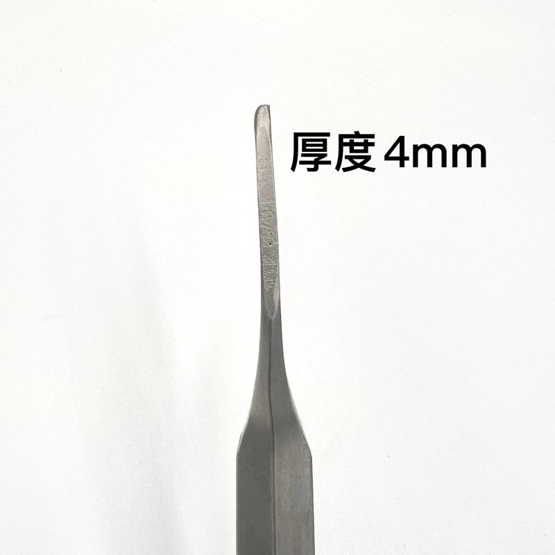 含稅 H-41 電動槌 六角柄 三齒鑿尾 厚度4mm 加厚款 拉皮 暫尾 鎚尾 電動鎚 破碎機 鑿尾 扁鑿 扁暫 鎢鋼-細節圖2