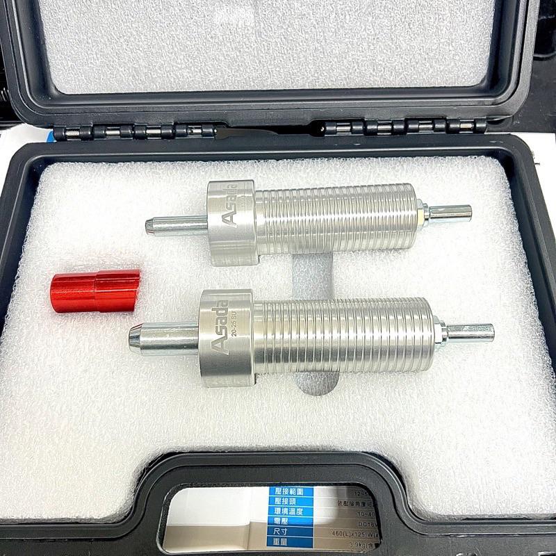 Asada 剝皮器 淺田 4分 6分 1吋 被覆管 壓接管 不鏽鋼水管 削皮器 剝皮 可手動 被覆管剝皮器-細節圖2