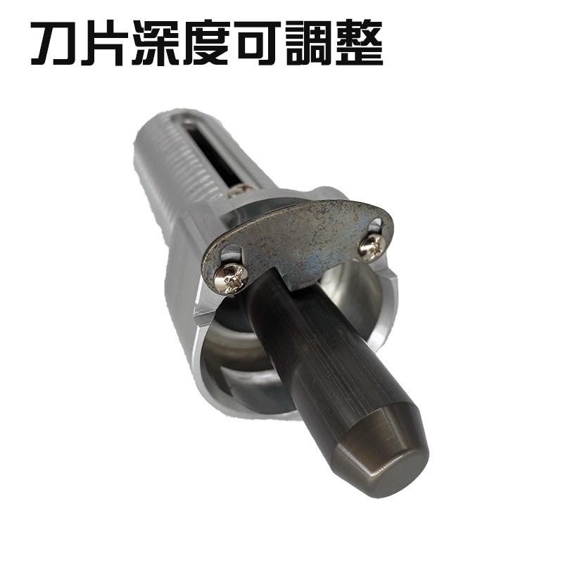 Asada 剝皮器 淺田 4分 6分 1吋 被覆管 壓接管 不鏽鋼水管 削皮器 剝皮 可手動 被覆管剝皮器-細節圖5