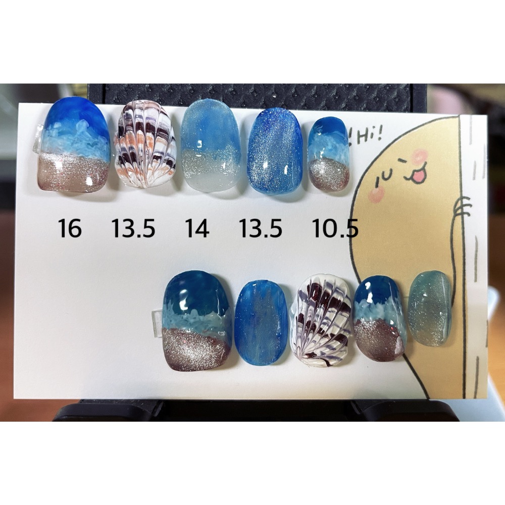 穿戴甲每副200-細節圖6