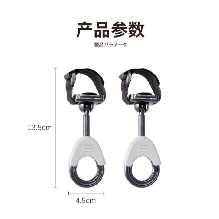 【JDS生活百貨】KM 6219 嬰兒車掛鉤小推車后掛包鉤子  手推車配件  汽車配件-細節圖2