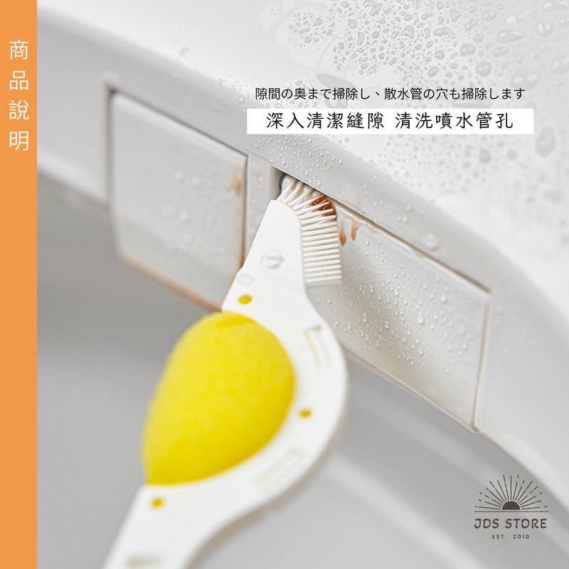 【JDS生活百貨🖤台灣現貨】🛒 NSH6070.日本智慧馬桶噴頭刷 家用無死角一次性廁所坐便器花灑縫隙清潔刷子-細節圖5