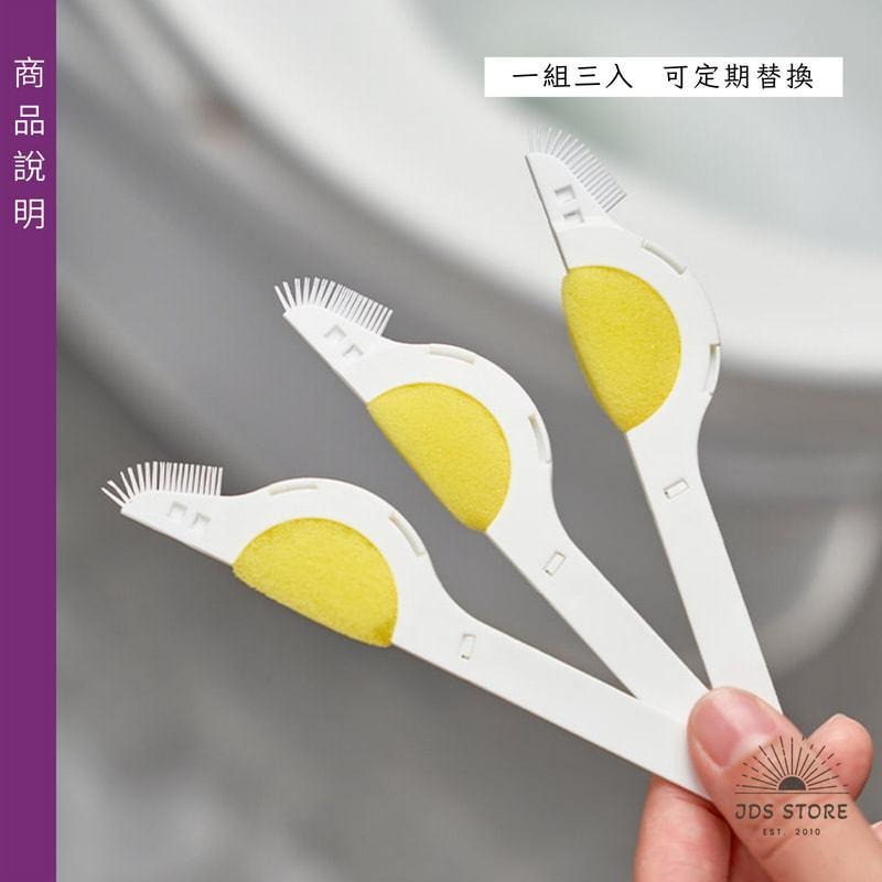 【JDS生活百貨🖤台灣現貨】🛒 NSH6070.日本智慧馬桶噴頭刷 家用無死角一次性廁所坐便器花灑縫隙清潔刷子-細節圖6