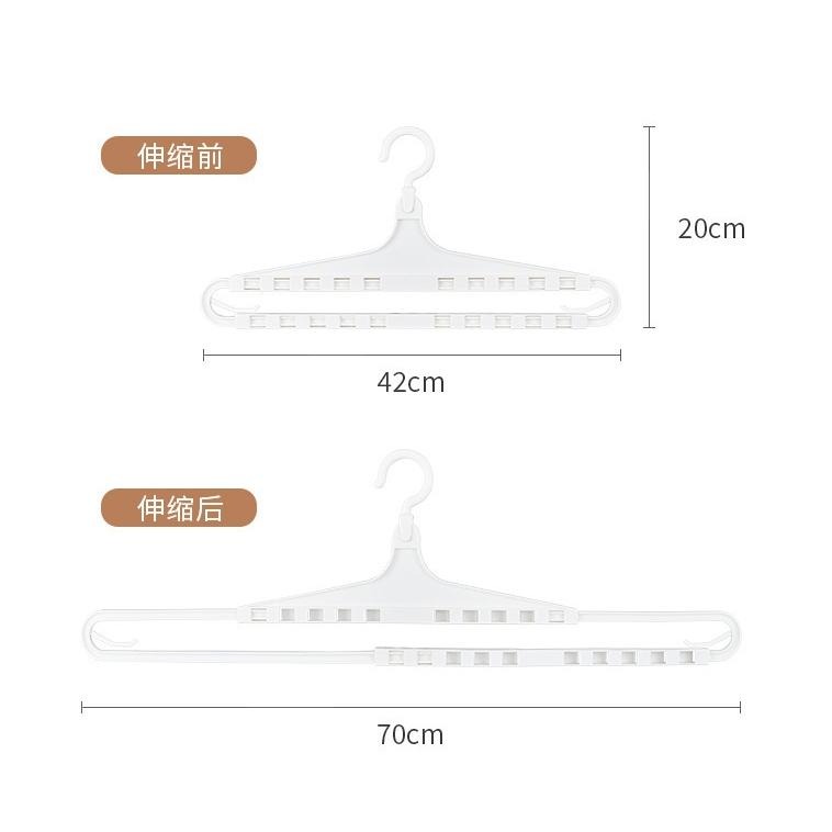 【JDS生活百貨】🛒日本KM.1165 伸縮晾曬毛巾架 加長版床單晾曬架  衣架可調長度40-70cm-細節圖2