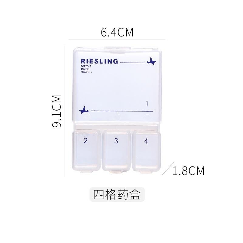 【JDS生活百貨】🛒 日本KM.873 便攜帶式方便收納藥盒 旅行攜帶收納盒/飾品盒-細節圖2