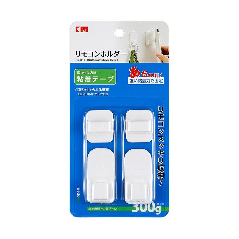 【JDS生活百貨】遙控器收納掛勾  鑰匙掛勾 小物掛勾 居家用品  1141-細節圖2